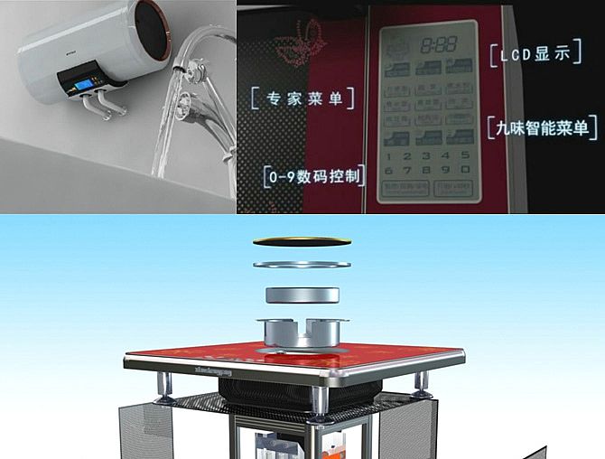 三維產(chǎn)品動(dòng)畫的應(yīng)用范圍{my:seotitle}