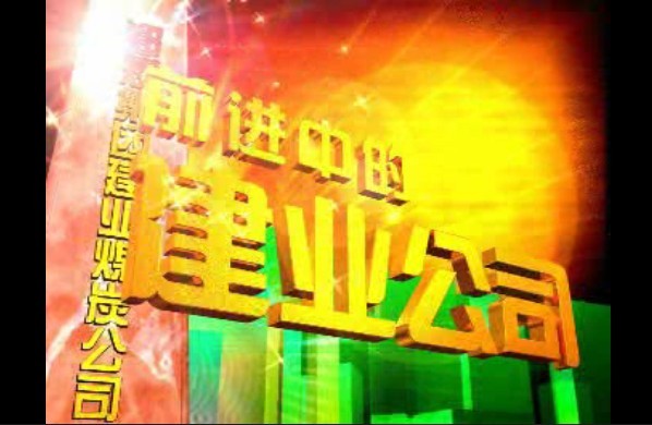 ԥú���F(tu��n)��I(y��)���}Ƭ{my:seotitle}