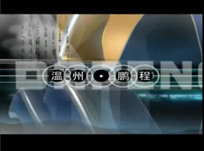 �����i��Ƭ�^{my:seotitle}