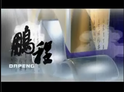 �����i����I(y��)���}Ƭ{my:seotitle}