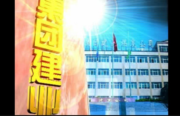 ԥú���F(tu��n)��I(y��)���}Ƭ{my:seotitle}