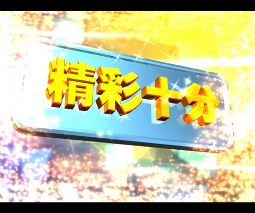 �����_��ĿƬ��{my:seotitle}