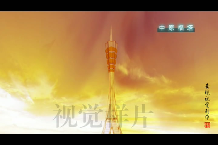 �V�����������E��4S�����S���΄�(d��ng)������Ƭ{my:seotitle}