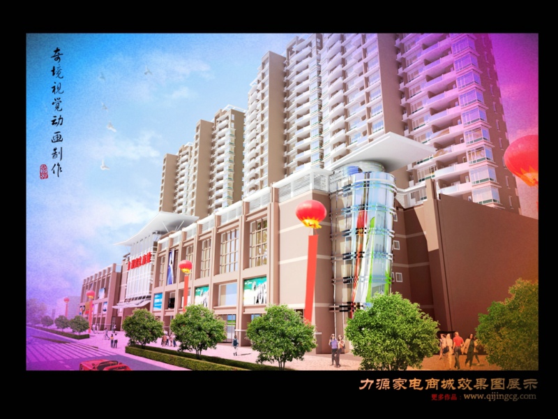 �����Դ����̳ǽ���Ч���D{my:seotitle}