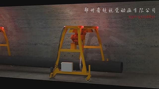 中國石油天然氣公司產(chǎn)品動畫展示{my:seotitle}