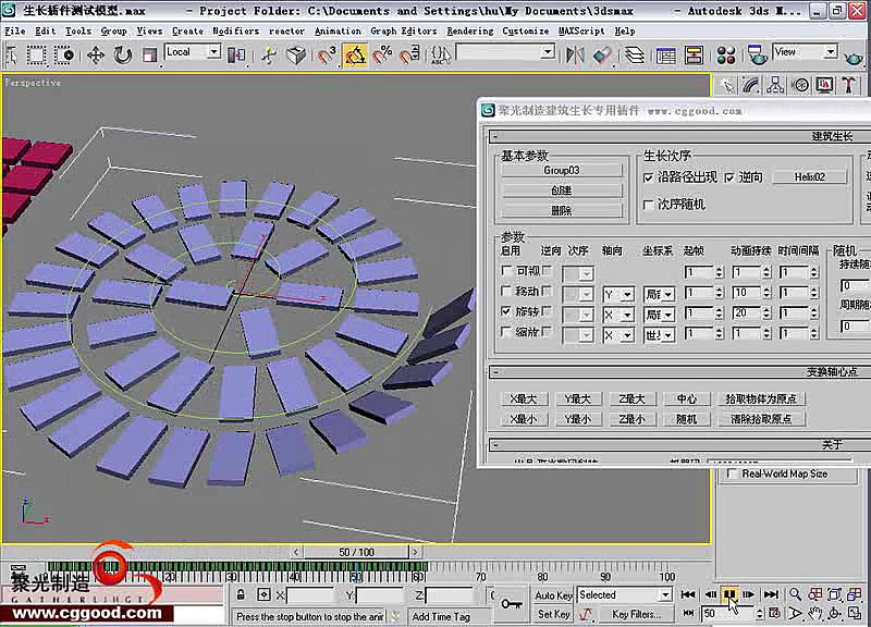 ���T�Á������������΄�(d��ng)������Ƭ�н������L��(d��ng)���Ĳ�����̳�{my:seotitle}