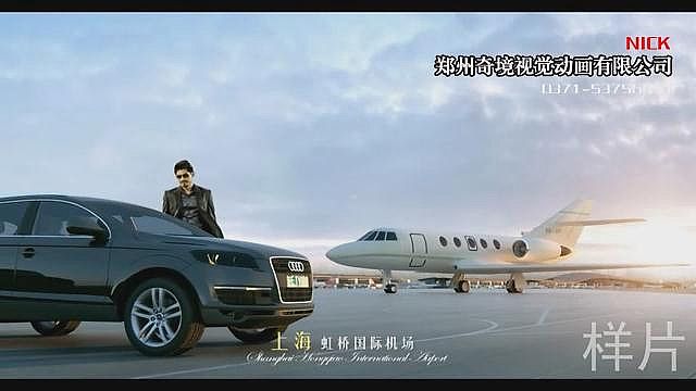 君地新大陸建筑漫游三維動(dòng)畫宣傳片 5分鐘{my:seotitle}