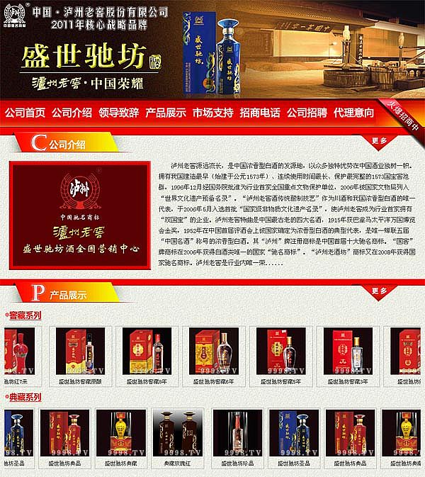 ʢ���Y����-�o���ϽѺ���Ʒ��