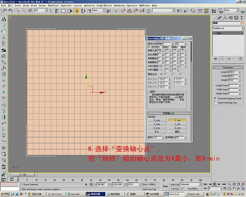 ����ʹ�á��������_�����������S�������L�Ӯ�{my:seotitle}