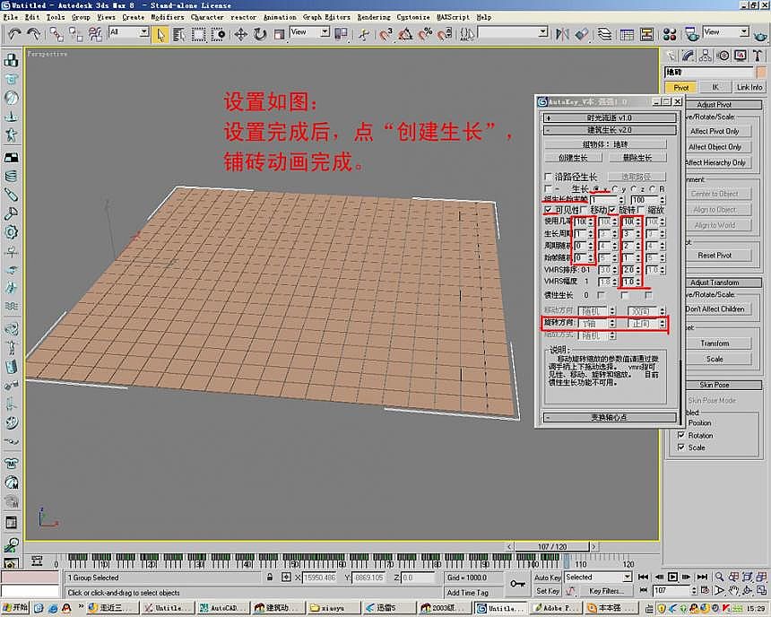 ����ʹ�á��������_�����������S�������L�Ӯ�{my:seotitle}
