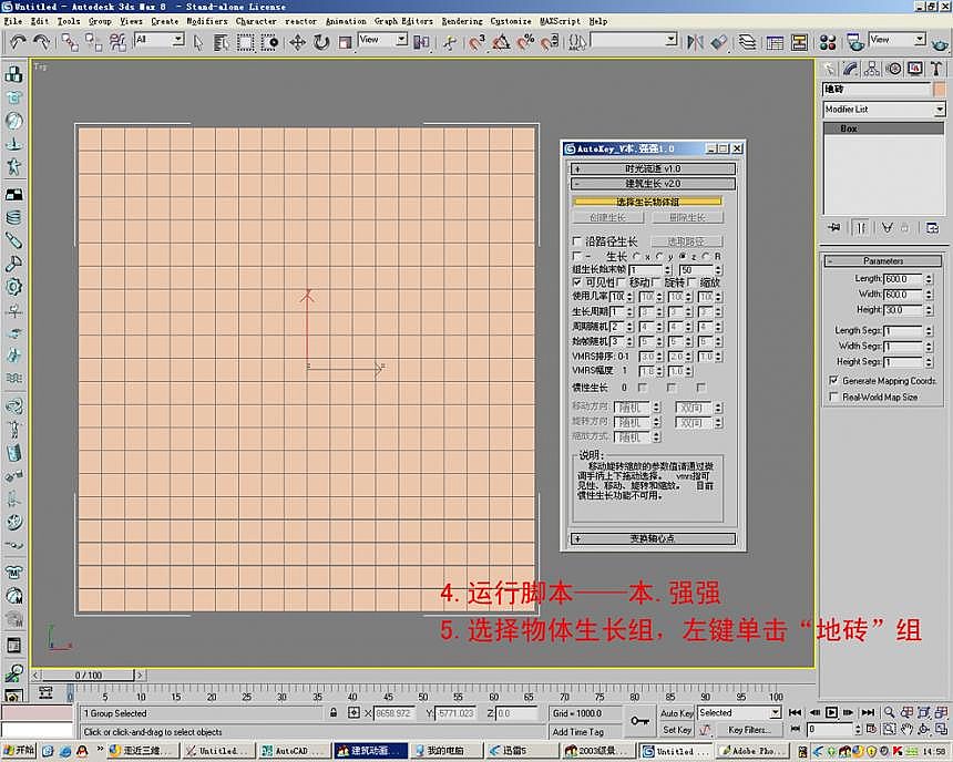 ����ʹ�á��������_�����������S�������L�Ӯ�{my:seotitle}