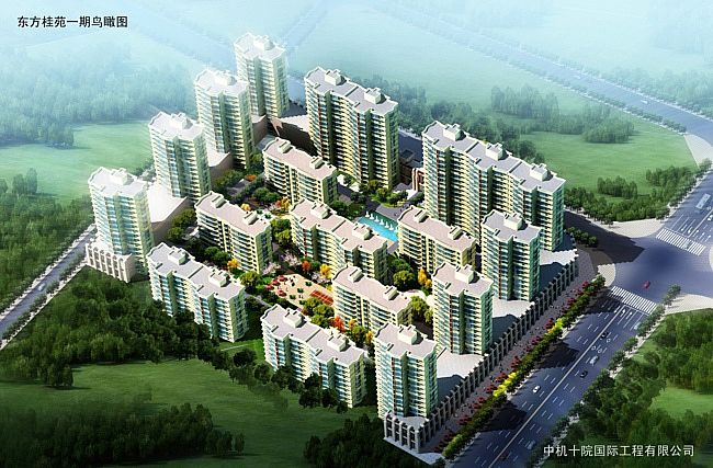 �澳ҕ�X���sƽ�ɽ[�|����Է]�������΄Ӯ�����Ƭ����{my:seotitle}