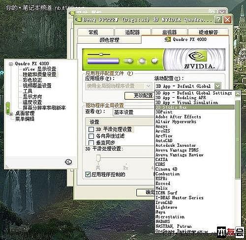 ���I(y��)�@�����Α��@����ʲô��ͬ��֪����