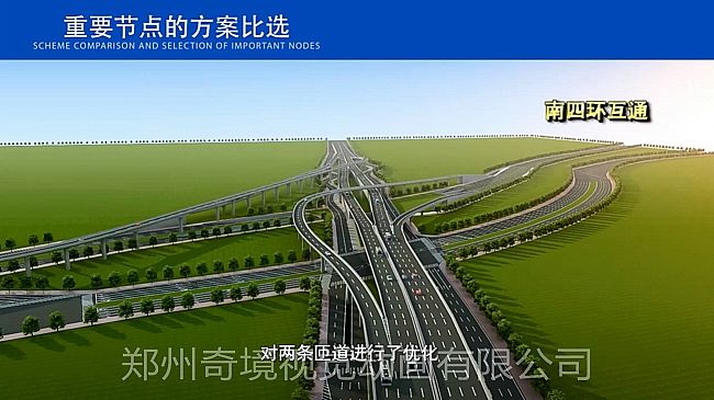 ����107�o�����칤��Ͷ���Ŀ3D���΄Ӯ�չʾ{my:seotitle}