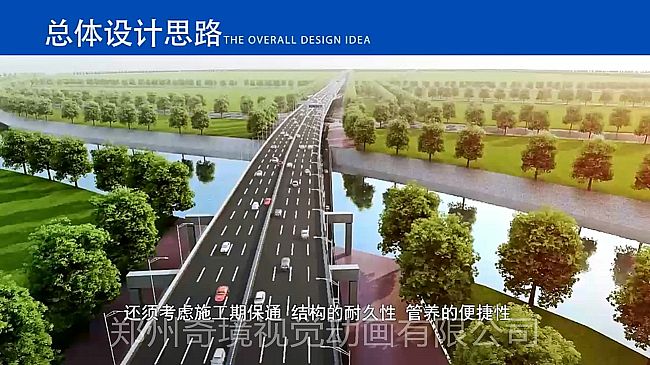 ����107�o�����칤��Ͷ���Ŀ3D���΄Ӯ�չʾ{my:seotitle}