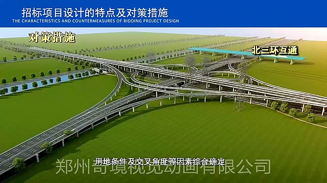 ����107�o�����칤��Ͷ���Ŀ3D���΄Ӯ�չʾ{my:seotitle}