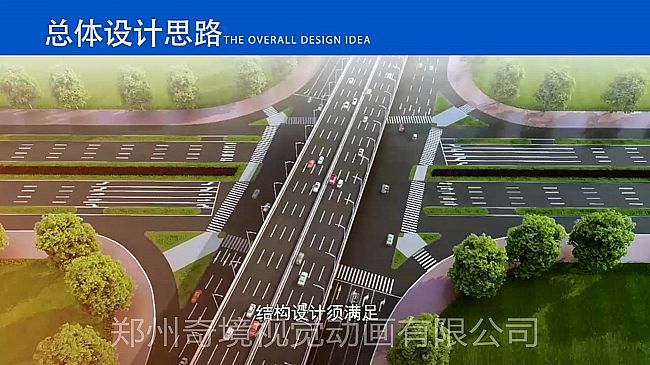 ����107�o�����칤��Ͷ���Ŀ3D���΄Ӯ�չʾ{my:seotitle}