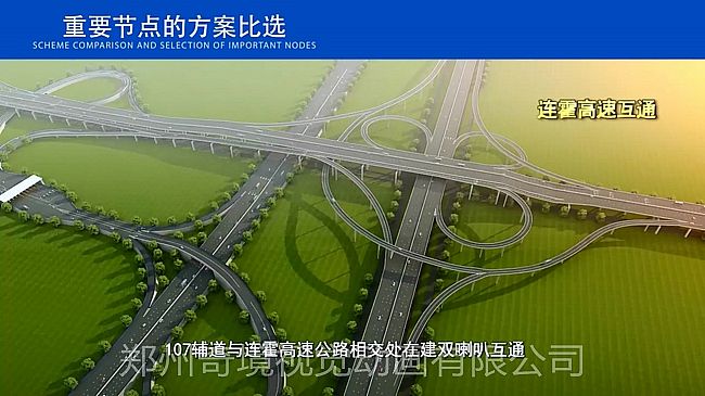 ����107�o�����칤��Ͷ���Ŀ3D���΄Ӯ�չʾ{my:seotitle}