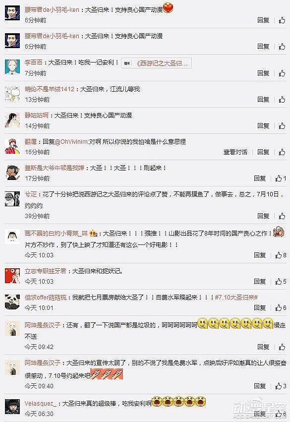 �W(w��ng)���u��ʥ�w���Ӱ�������p��֮�� ��������