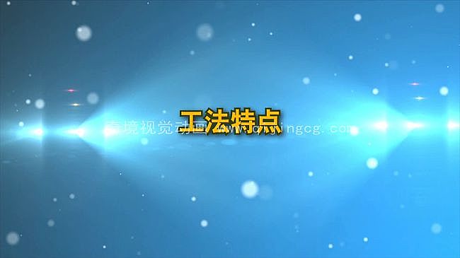 中交一局3公司波紋管涵施工工法三維動(dòng)畫演示{my:seotitle}