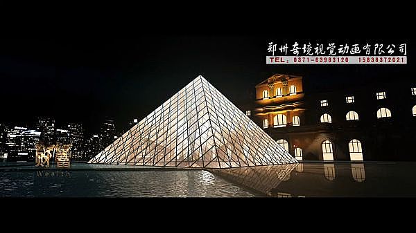 ����㽭���ЏV�����S���خa�Ӯ�3D����Ƭҕ�l����{my:seotitle}