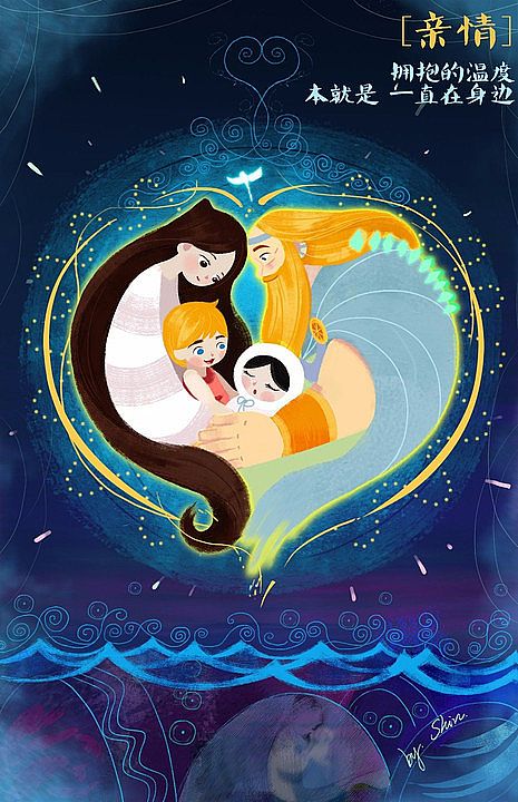 �������фӮ��Ӱ�����Ԑ۠��m�ġ�����֮�衷{my:seotitle}