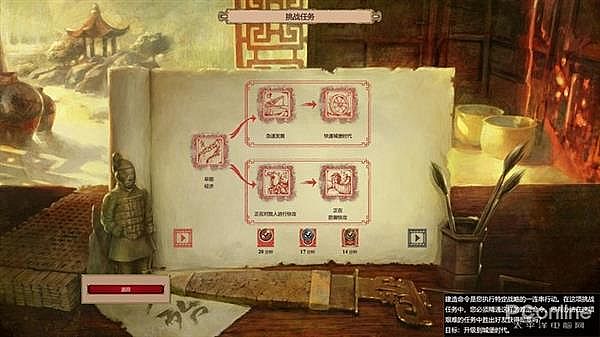 ���ۇ��r��2���Q��桷��ƿ�b�f�ƣ�20���e��һ����ζ