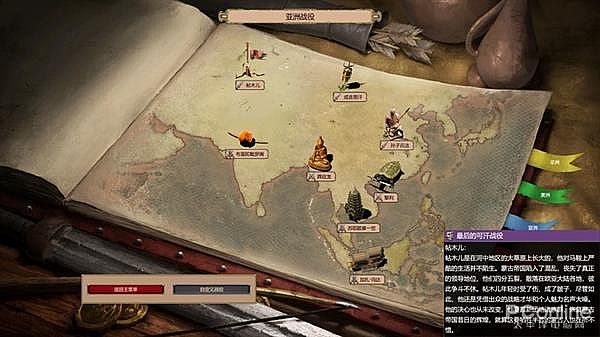 ���ۇ��r��2���Q��桷��ƿ�b�f�ƣ�20���e��һ����ζ