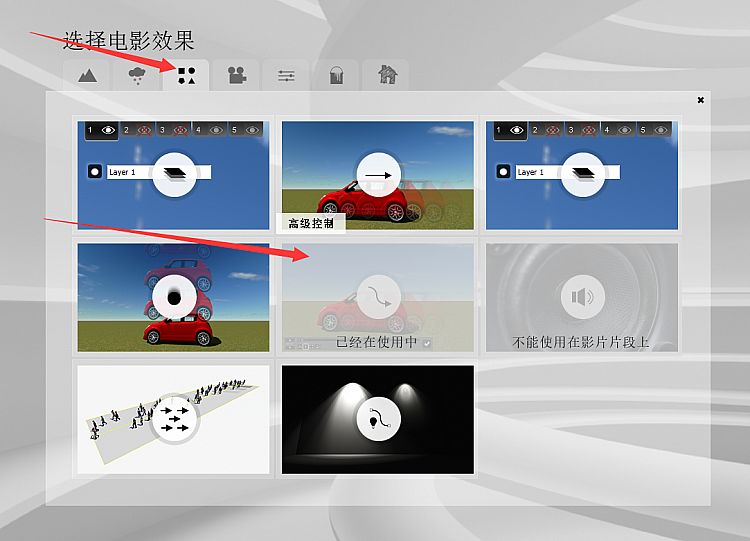 Lumion�����O(sh��)�������L�Ӯ�,BIM�̳�