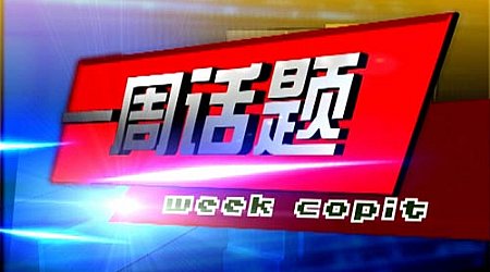 �����_(t��i)��ĿƬ����