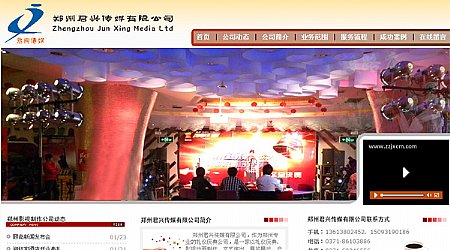 ���ݾ��d��ý