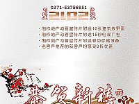 �澳ҕ�X(ju��)��(d��ng)��(hu��)�´���(y��u)�ݻ��(d��ng)