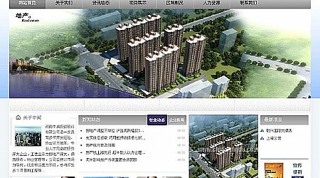 �������}Ͷ�Y�ɷ����޹�˾�W(w��ng)վ