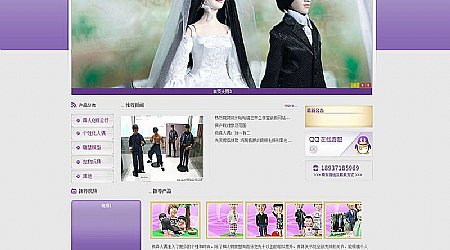 ���ݹ����Rˇ�g(sh��)�����ҾW(w��ng)վ����