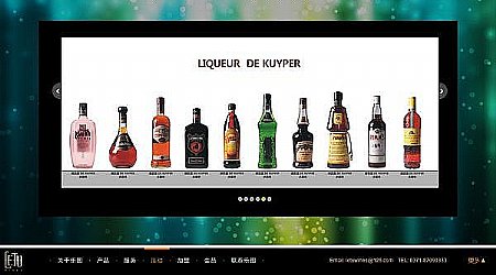 ���ݘ��D�ƘI(y��)���޹�˾�W(w��ng)վ