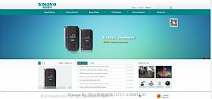 深圳西林電氣中英文雙語網(wǎng)站