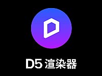 �����O(sh��)Ӌ(j��)�҃�(n��i)���F(xi��n)3D��(d��ng)����(chu��ng)���߸��������a(ch��n)ܛ��D5��Ⱦ��2.0�l(f��)��