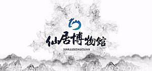 博物館展覽展廳設(shè)計(jì)三維動(dòng)畫視頻宣傳片