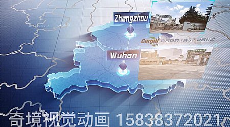 �μ���˾����Ƭ3D�I(y��ng)�N(xi��o)�W(w��ng)�j(lu��)�؈D��ЧƬ�^��(d��ng)��(hu��)����